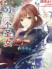 跨界歌王
